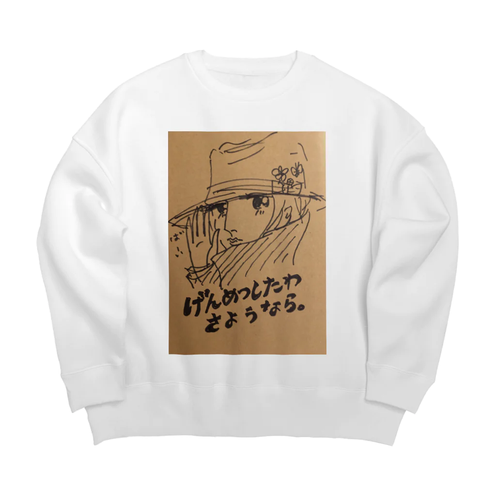 BBSHOPのハードボイルドガール Big Crew Neck Sweatshirt