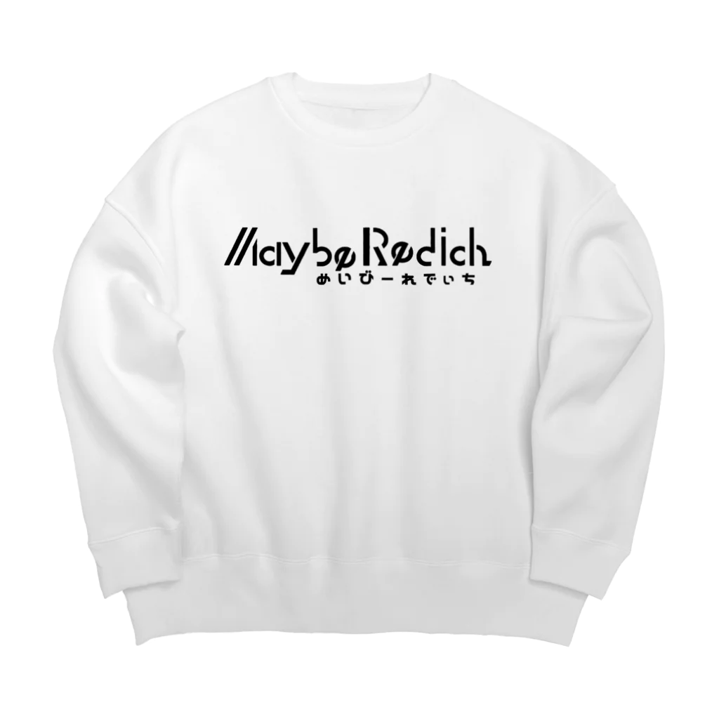 きーふぁーのテスト Big Crew Neck Sweatshirt