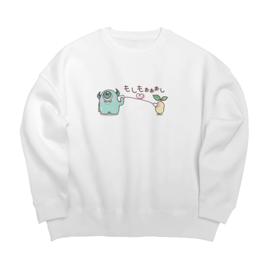 momomo_0w0_のみどりのモンスターとマンドレイク  いとでんわ Big Crew Neck Sweatshirt