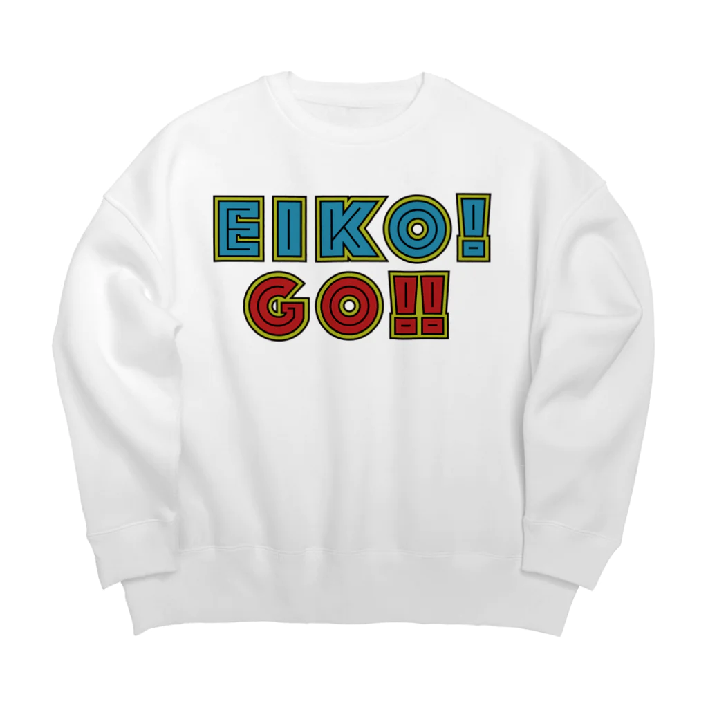 EIKO!GO!!オフィシャルショップのEIKO!GO!!ビッグシルエットスウェット Big Crew Neck Sweatshirt