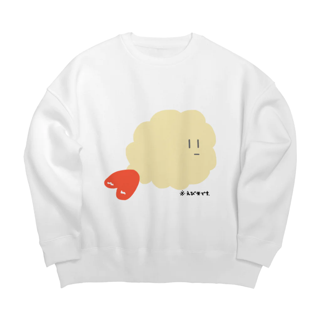 ゆれまる工房のえびはら　注意書き Big Crew Neck Sweatshirt