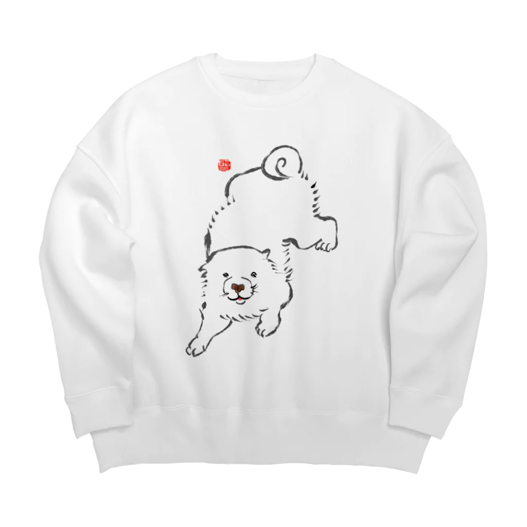 ふくふく商店の長沢芦雪の「あの犬」シリーズ Big Crew Neck Sweatshirt