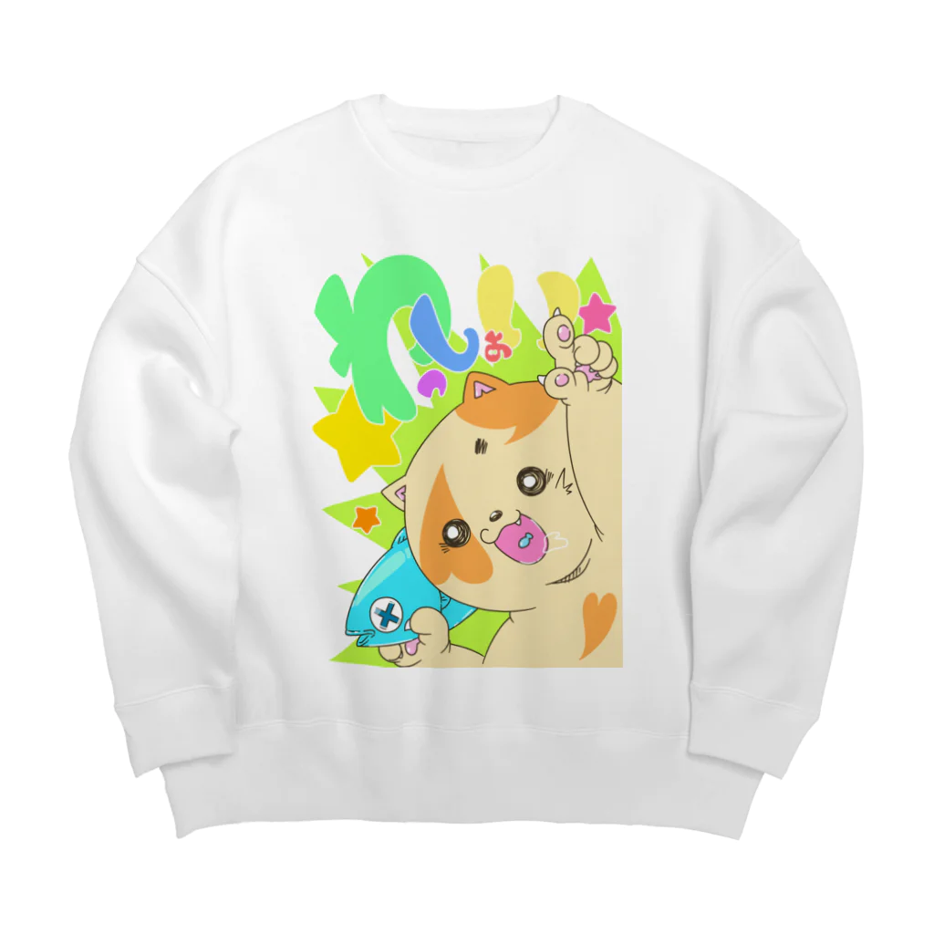 冬風きるやのきまま屋さんのわっしょいにゃんこ Big Crew Neck Sweatshirt