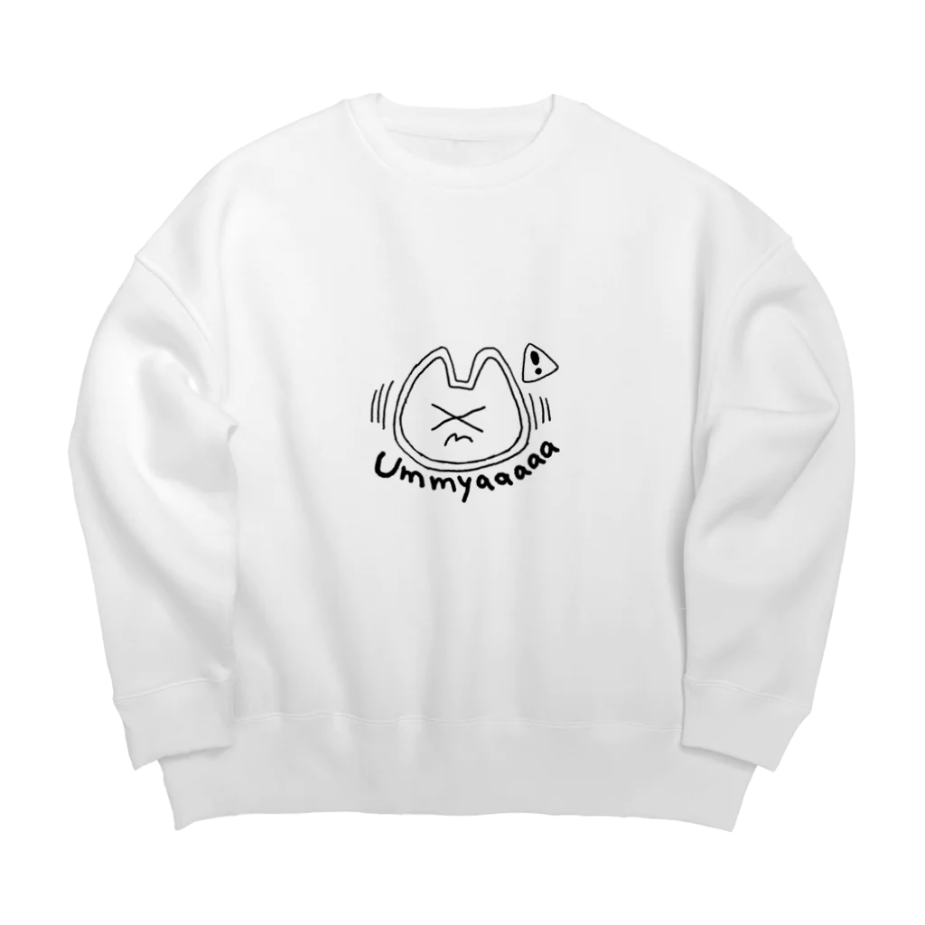 暁光のummyaaaaa Big Crew Neck Sweatshirt