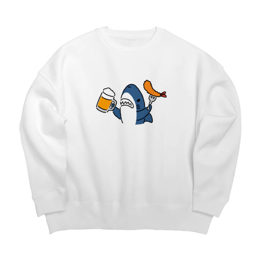 サメ わりとおもいのビールとエビフライとサメ　色付き文字無しVer. Big Crew Neck Sweatshirt