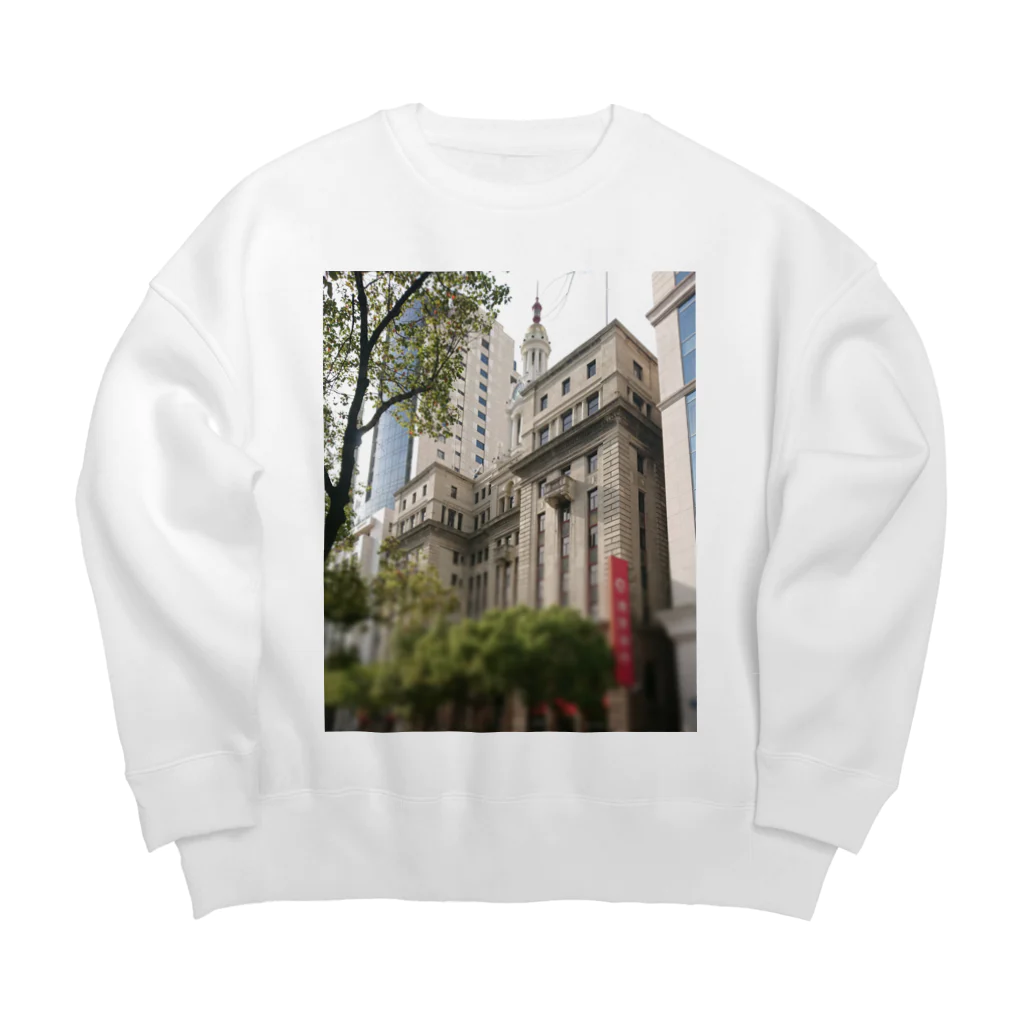 月華のL'architecture moderne sur le Bund Big Crew Neck Sweatshirt