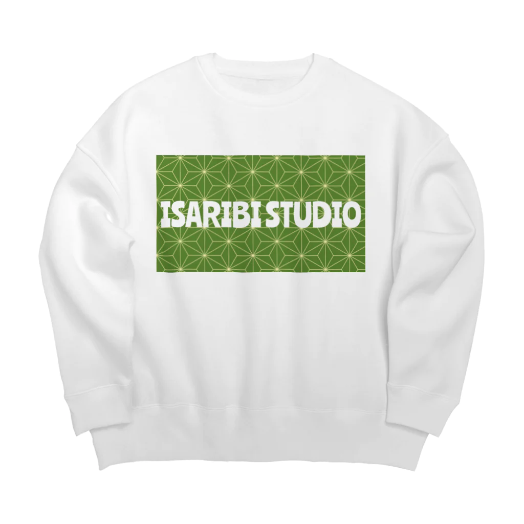 章栄丸byISARIBIstudioのISARIBI BOXロゴ"和み"シリーズ Big Crew Neck Sweatshirt