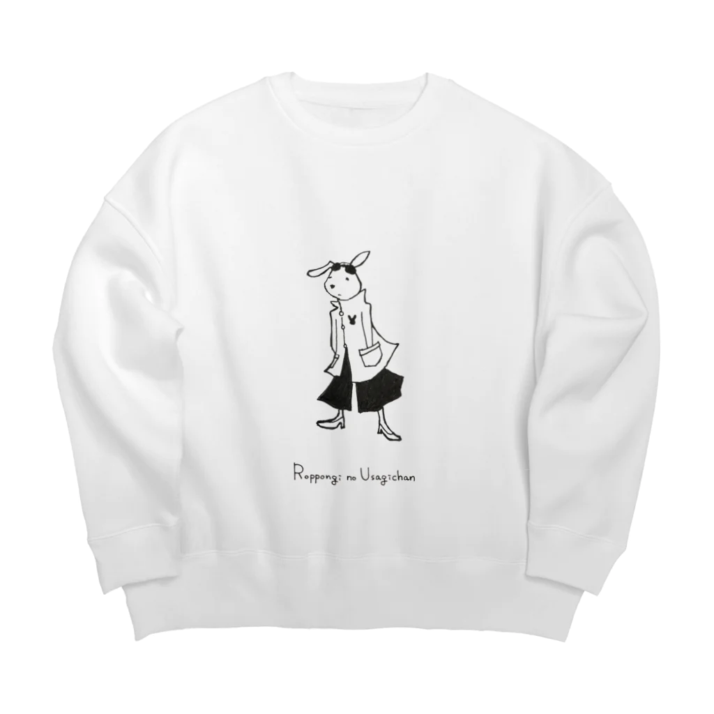 USAGI OFFLINEの六本木のうさぎちゃん　モード系 Big Crew Neck Sweatshirt