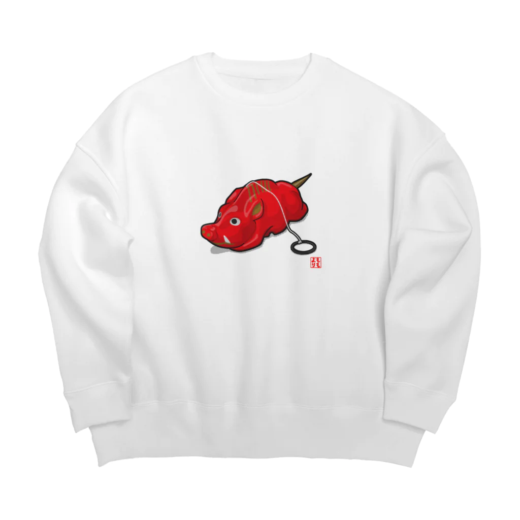 ももよりの伊勢練物 猪 Big Crew Neck Sweatshirt