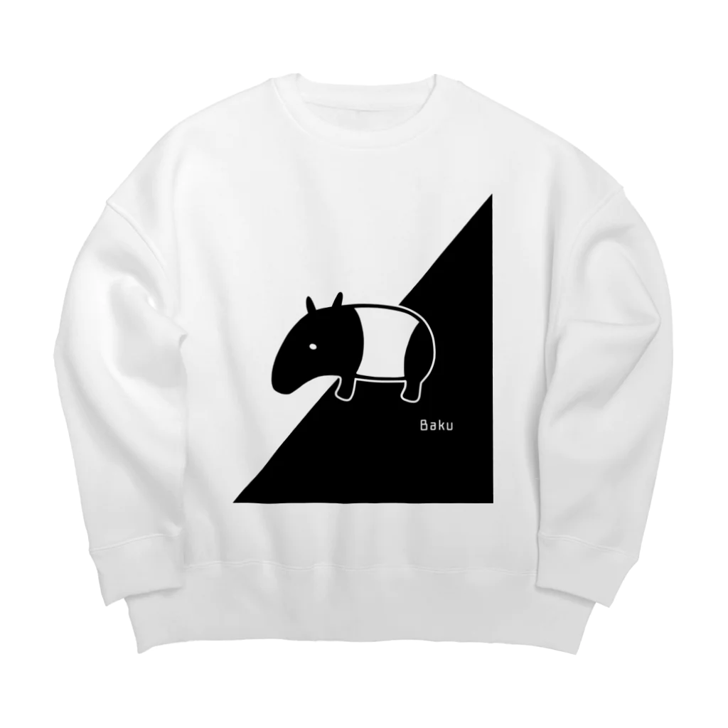 Nozi Nozikoのバクくん Big Crew Neck Sweatshirt