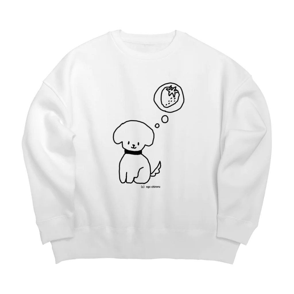 Sugar Ginger Cookieのくだものがたべたいイヌ Big Crew Neck Sweatshirt