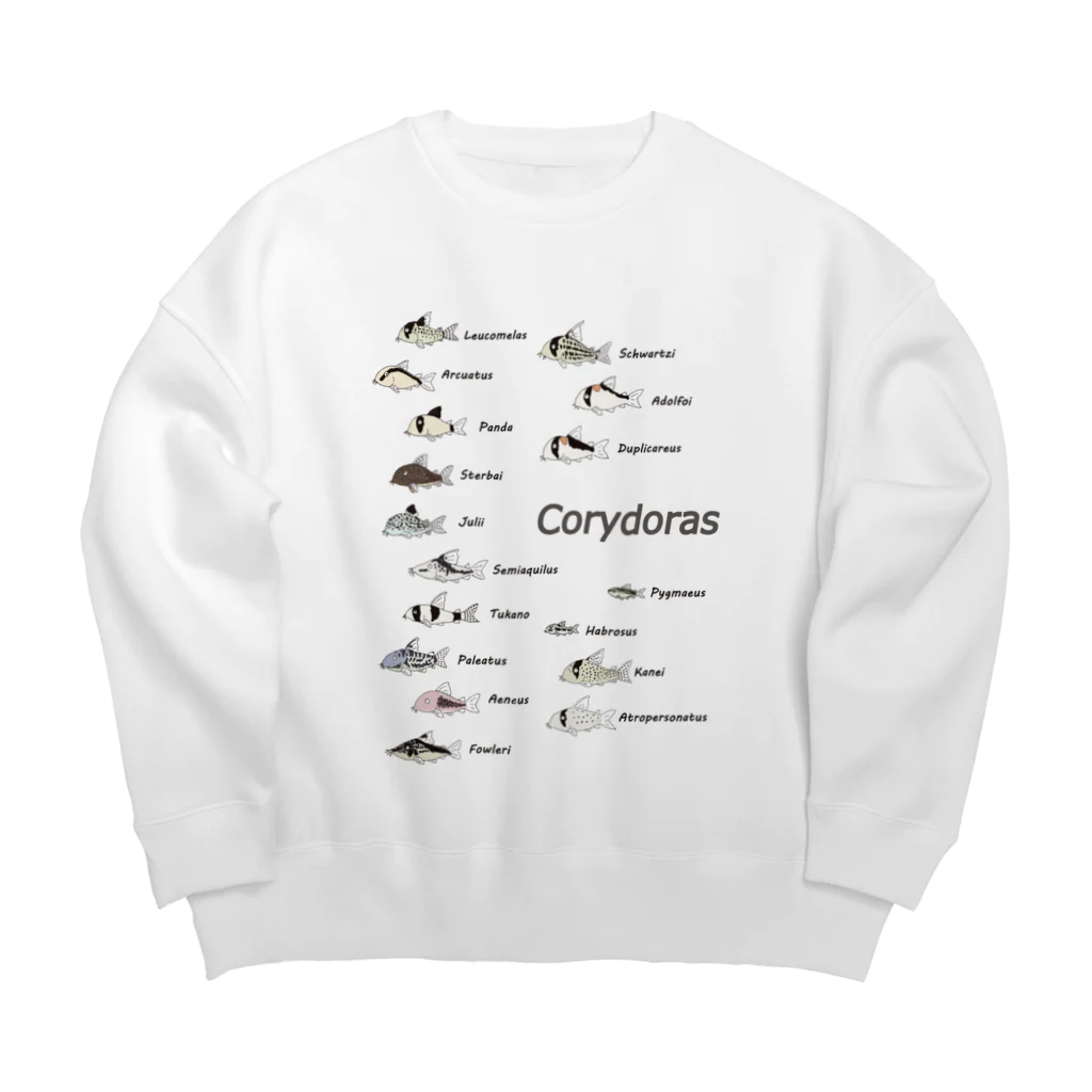 ぺんぎん丸のコリドラス大集合パート3 -Corydoras- Big Crew Neck Sweatshirt