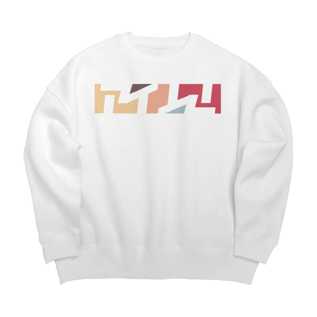 東京Tシャツ　〈名入れ・イニシャルグッズ〉の＜アイ＞名入れアイテム 難読？ Big Crew Neck Sweatshirt