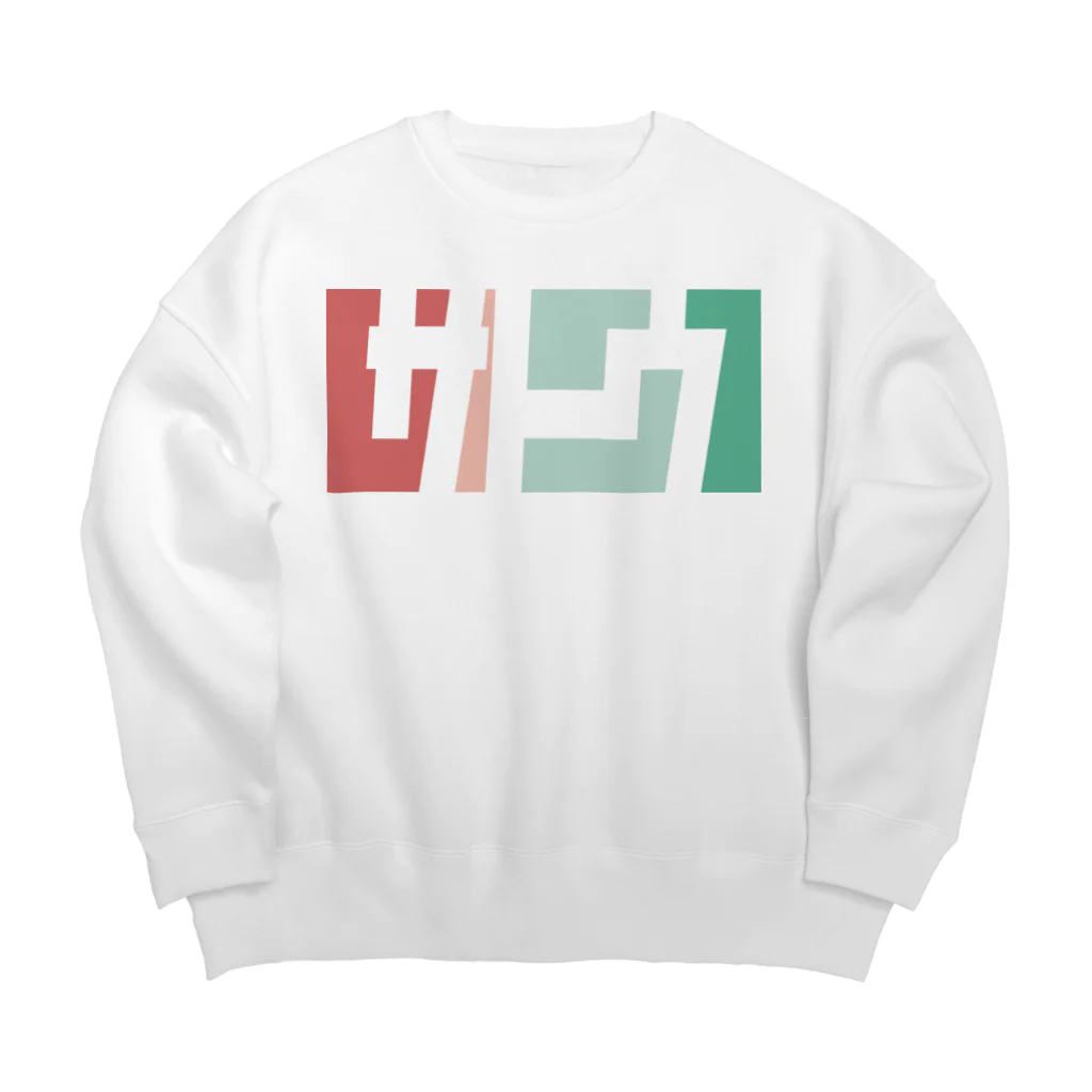 東京Tシャツ　〈名入れ・イニシャルグッズ〉のサトウさん名入れグッズ（カタカナ）難読？ 苗字  Big Crew Neck Sweatshirt