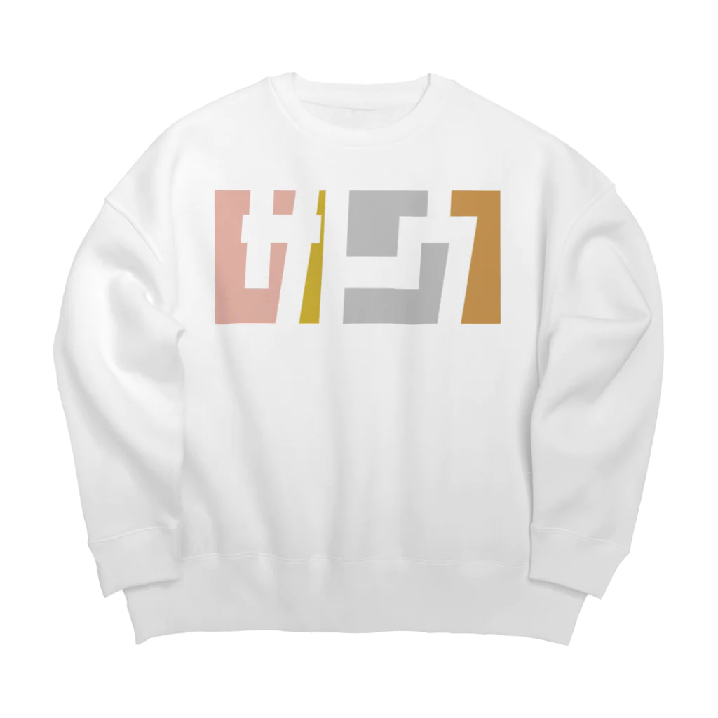 東京Tシャツ　〈名入れ・イニシャルグッズ〉のサトウさん名入れグッズ（カタカナ）難読？ 苗字 Big Crew Neck Sweatshirt