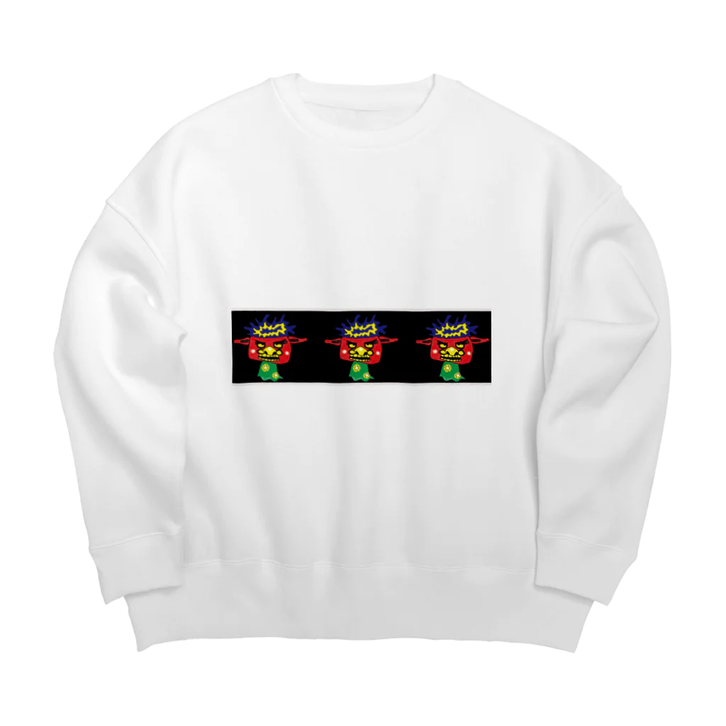 あいちゃんちのししおくん Big Crew Neck Sweatshirt