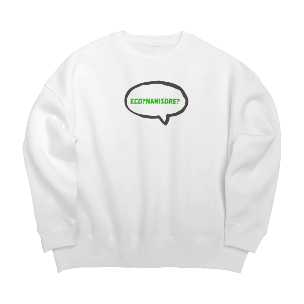 JNYのEcoシリーズ Big Crew Neck Sweatshirt