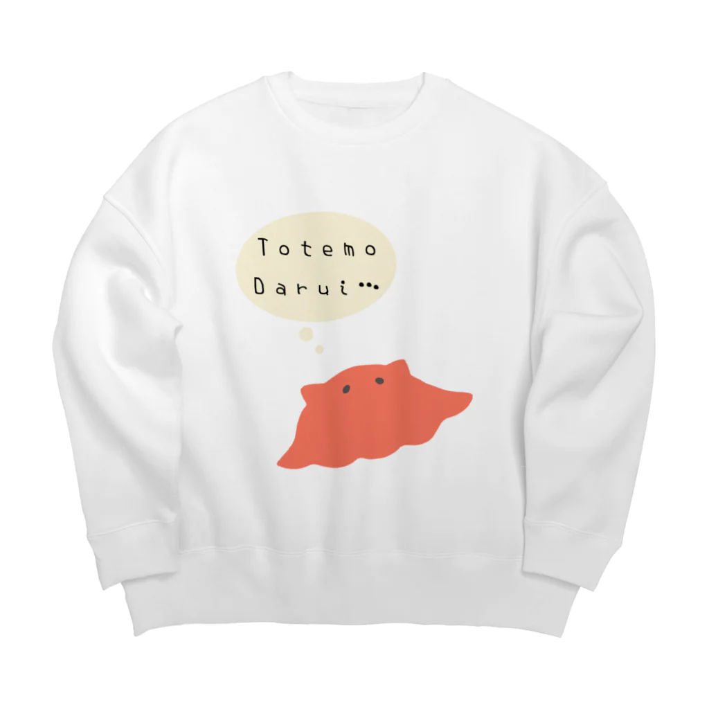 めんだこくんのとてもだるいメンダコくん Big Crew Neck Sweatshirt