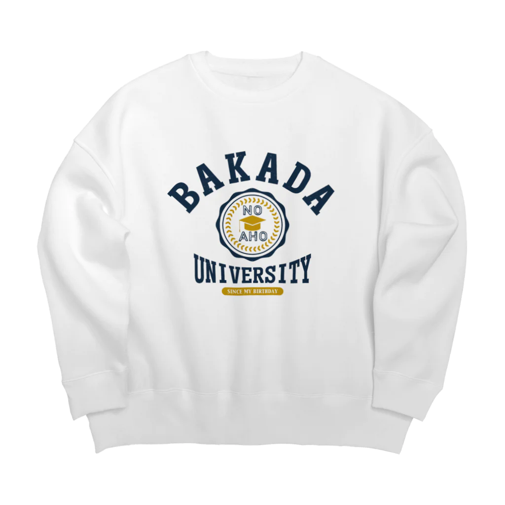 グラフィンのバカダ大学 BAKADA UNIVERSITY ビッグシルエットスウェット