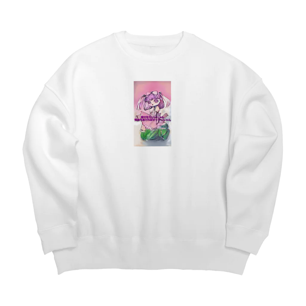 rereTのキャベツとロリータ Big Crew Neck Sweatshirt