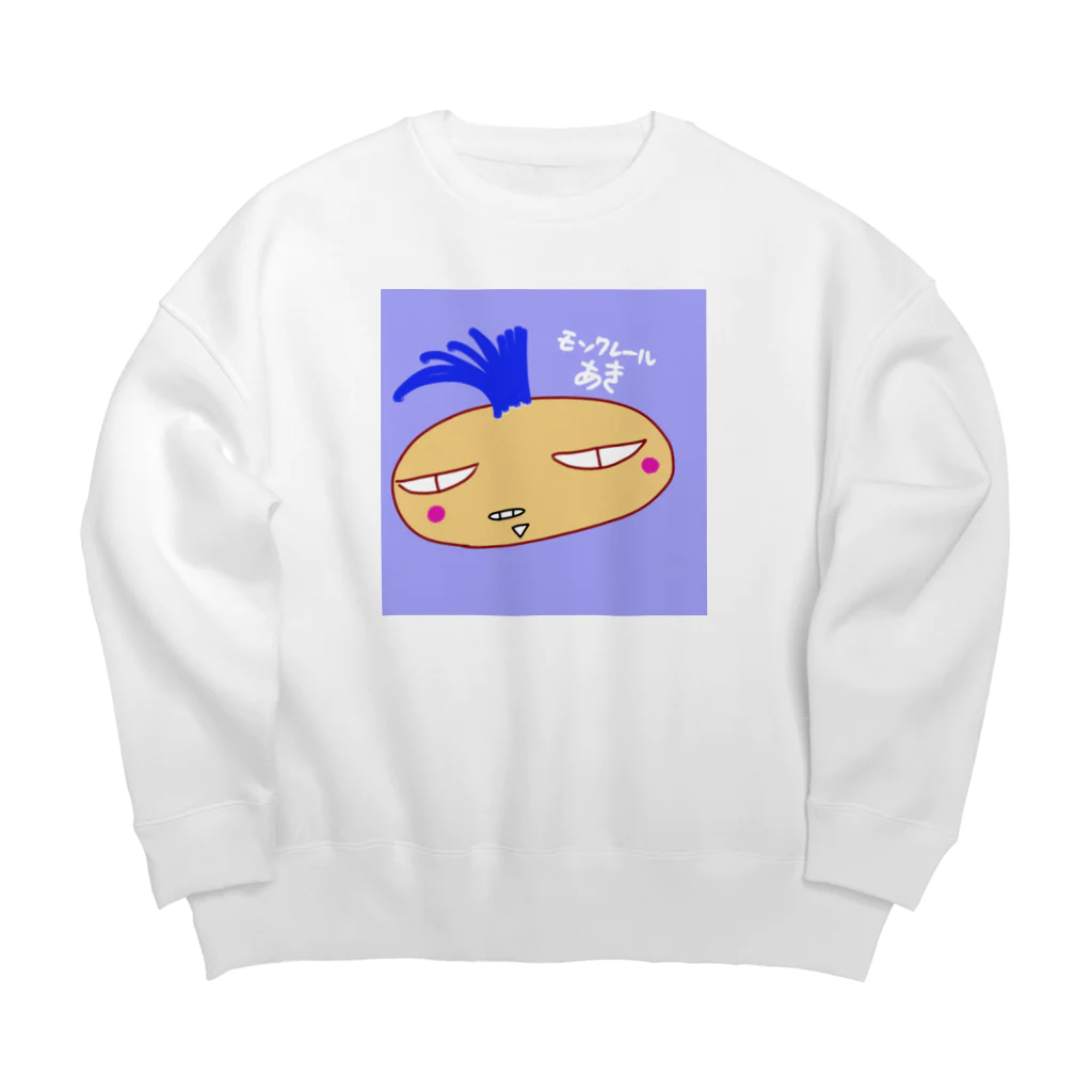 おじじなるらぶの♯💕モンクレールあき🎶💕愛の不時着w Big Crew Neck Sweatshirt