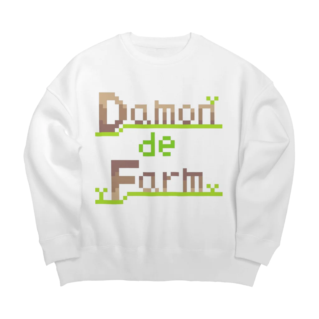 ﾆｼｷｵﾘ🍋CollectionのDamon de Farm Collection6 Big Crew Neck Sweatshirt