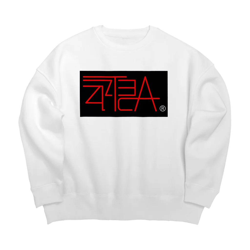 アステカのアステカくん Big Crew Neck Sweatshirt