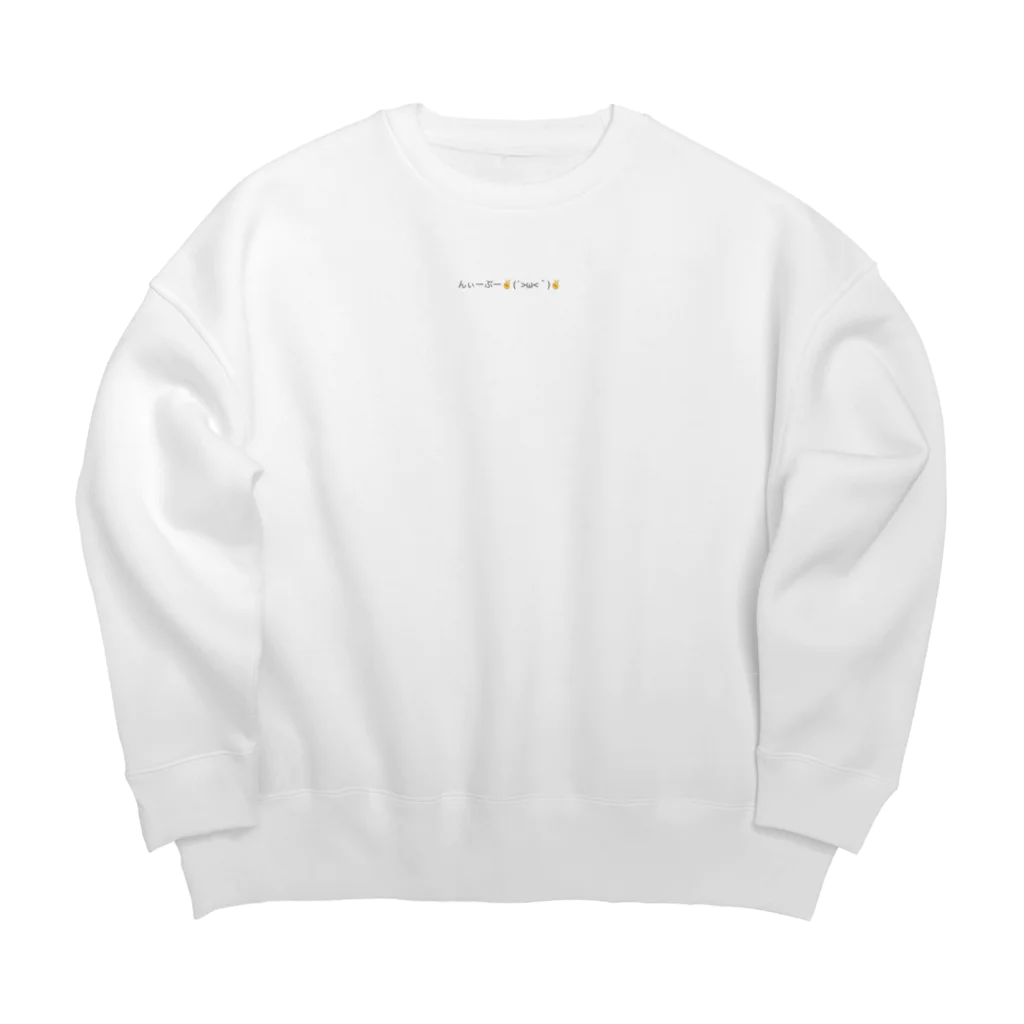 ASTUYA⚽️#73のんぃーぷースウェット Big Crew Neck Sweatshirt