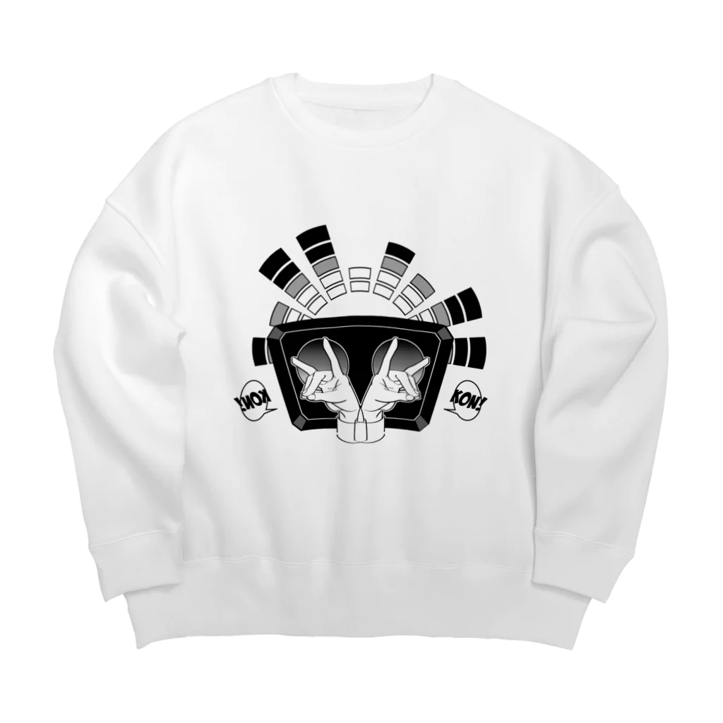 おあげのKONKON! Big Crew Neck Sweatshirt