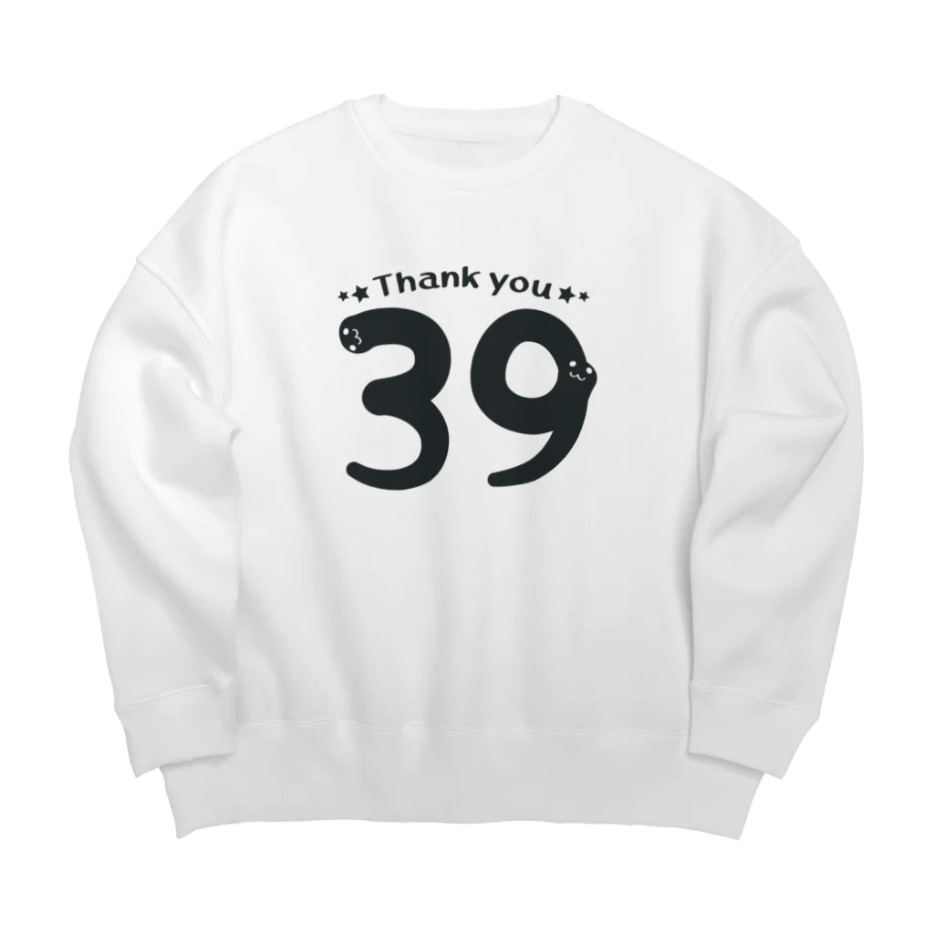 イラスト MONYAAT の39 Thank you A   Big Crew Neck Sweatshirt