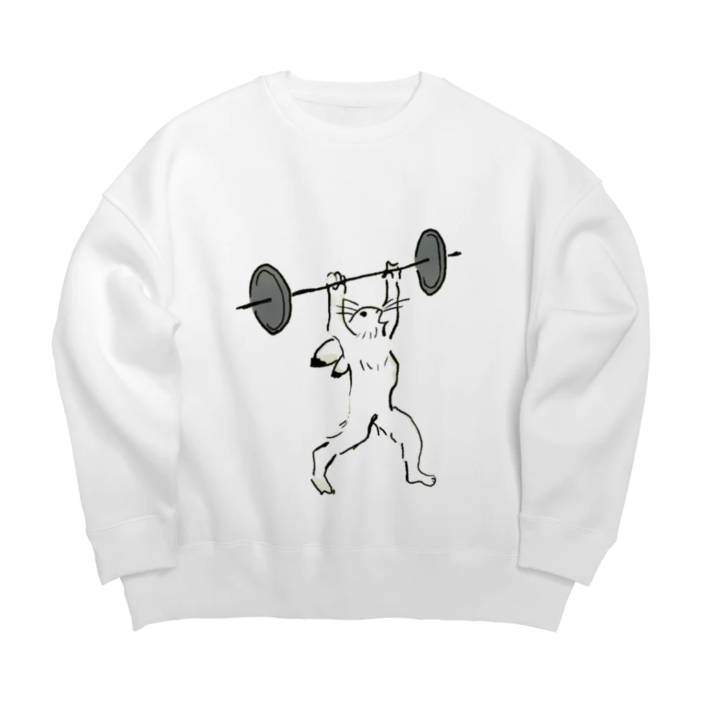 めぇめぇ羊のバーベル上げ Big Crew Neck Sweatshirt