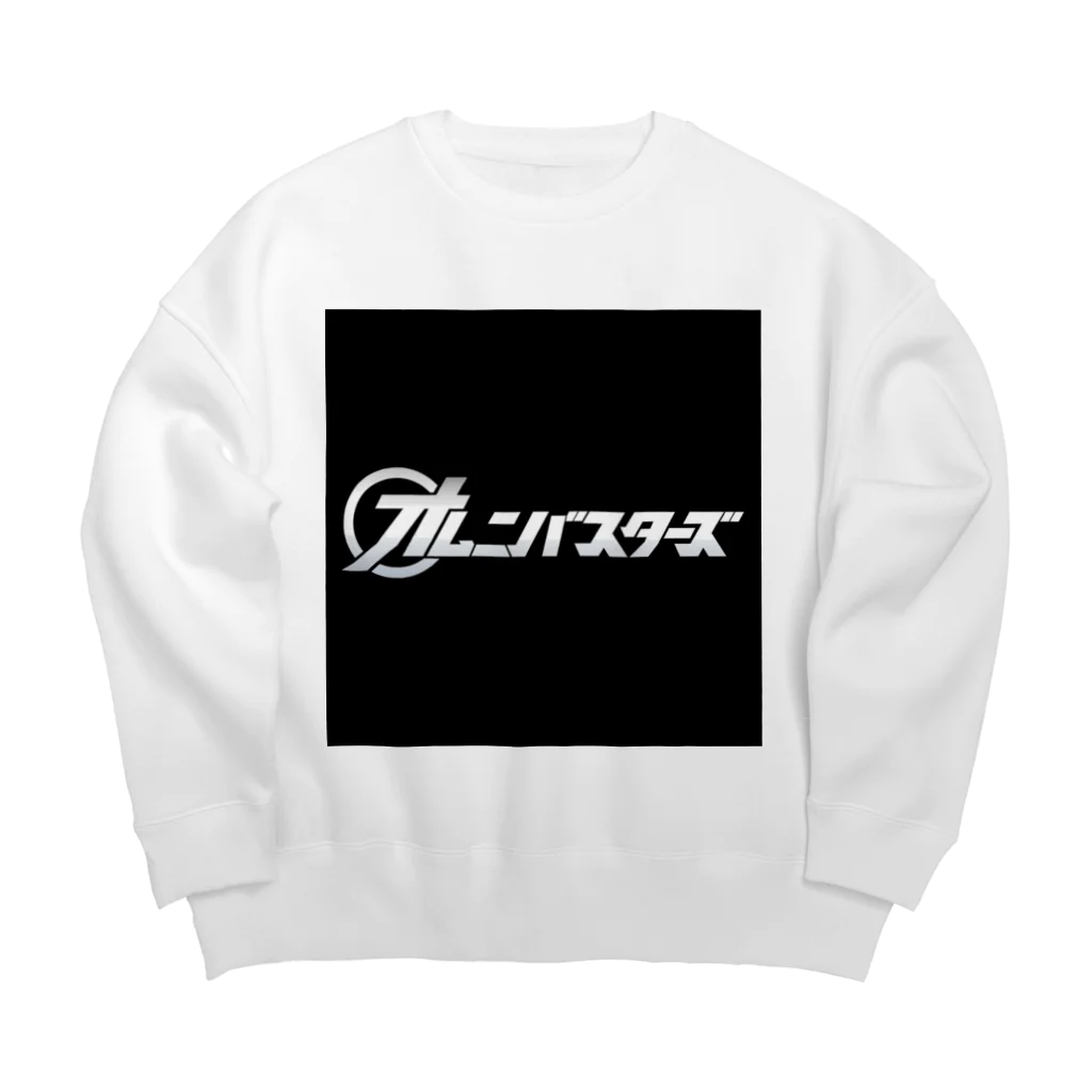 マジックバーTAKUMI長崎県大村市のオムニバスターズ公式 Big Crew Neck Sweatshirt