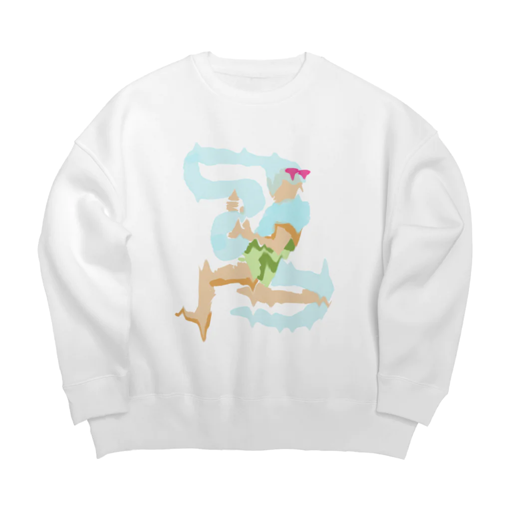 Gorillaの蛇に食われてるじゃんシャツ Big Crew Neck Sweatshirt