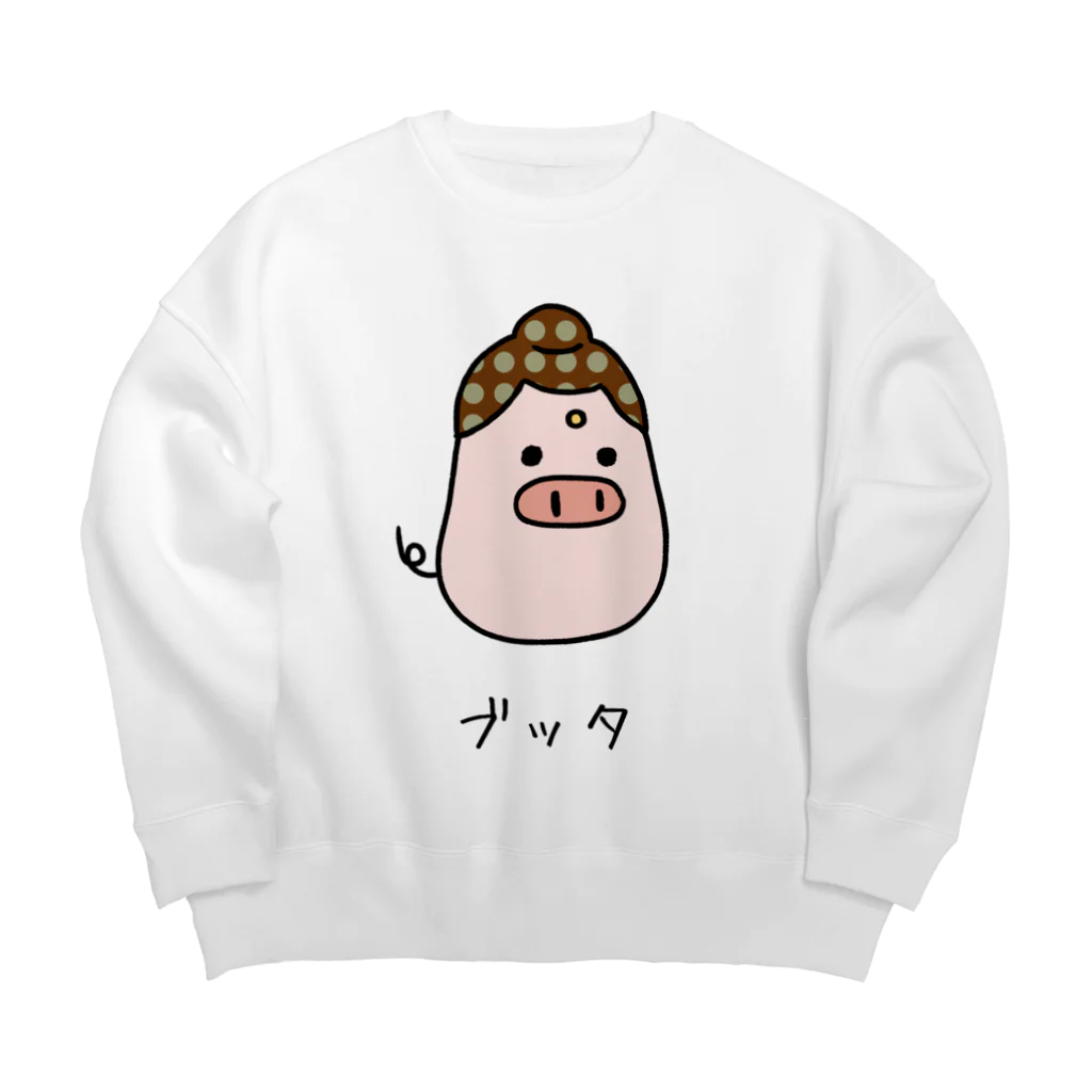 脂身通信Ｚのブッタ Big Crew Neck Sweatshirt