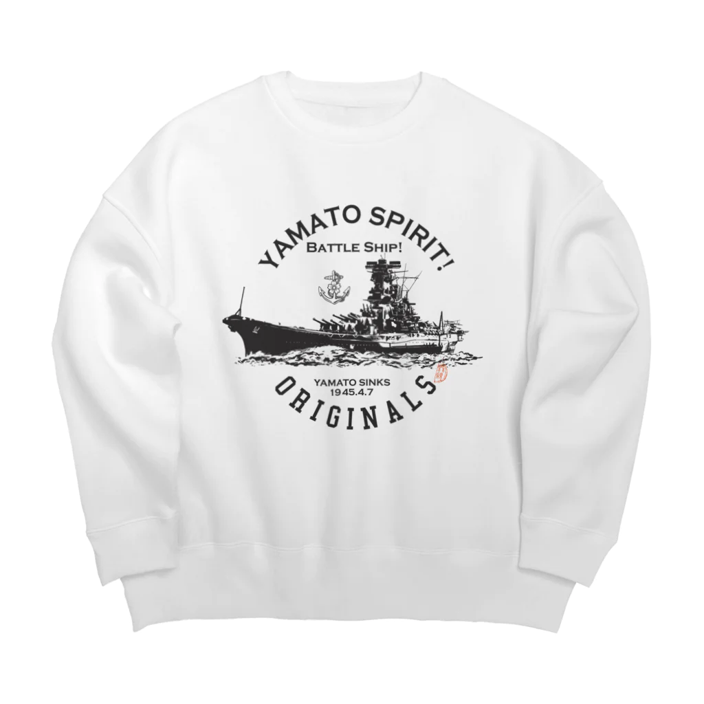 Y-Selectionの戦艦大和/YAMATO SPIRIT! Big Crew Neck Sweatshirt