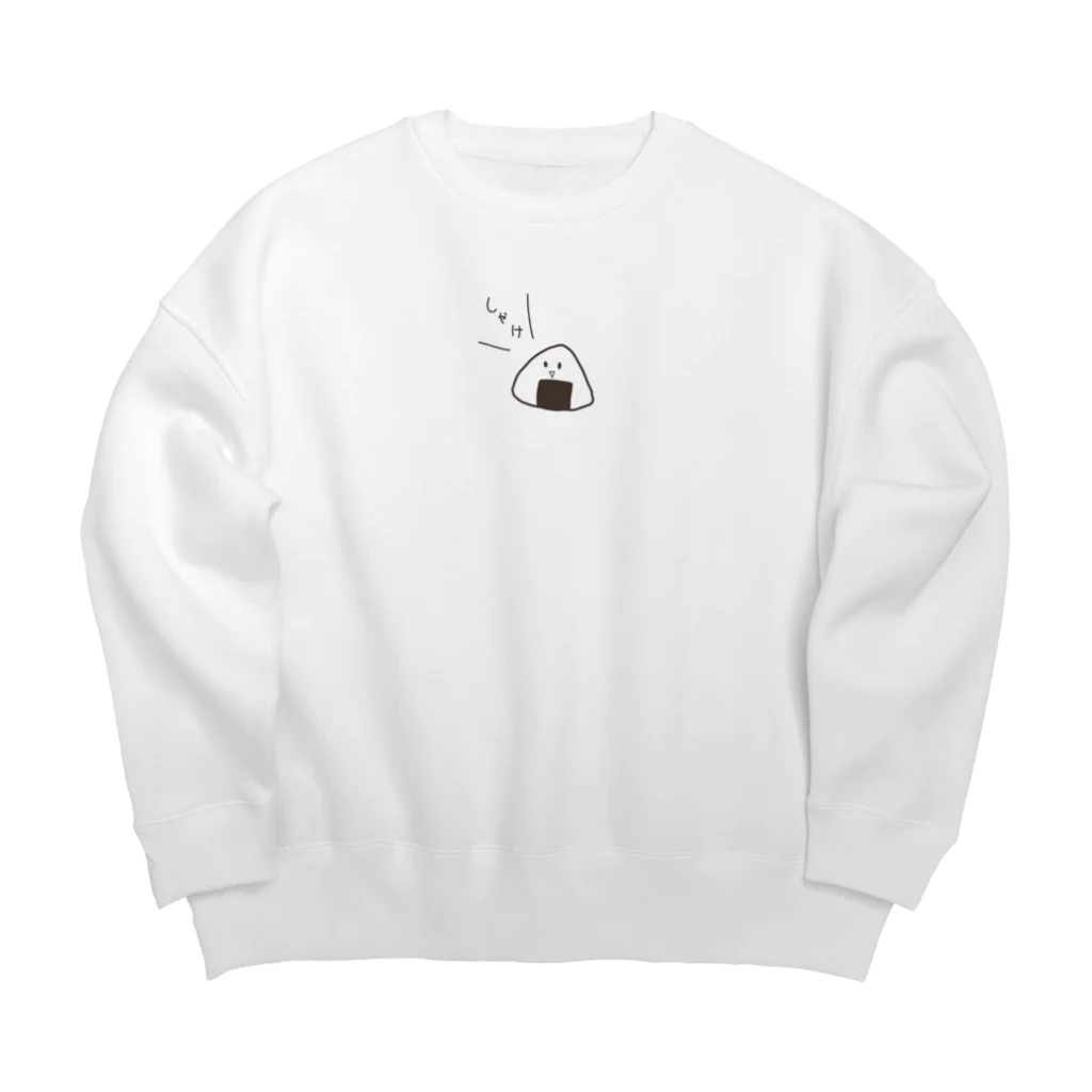 ☻米ノ@男の子とゆるふわな生物？のしゃけおにぎり Big Crew Neck Sweatshirt