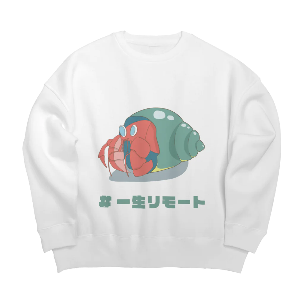 わわのお店のヤドカリモート Big Crew Neck Sweatshirt