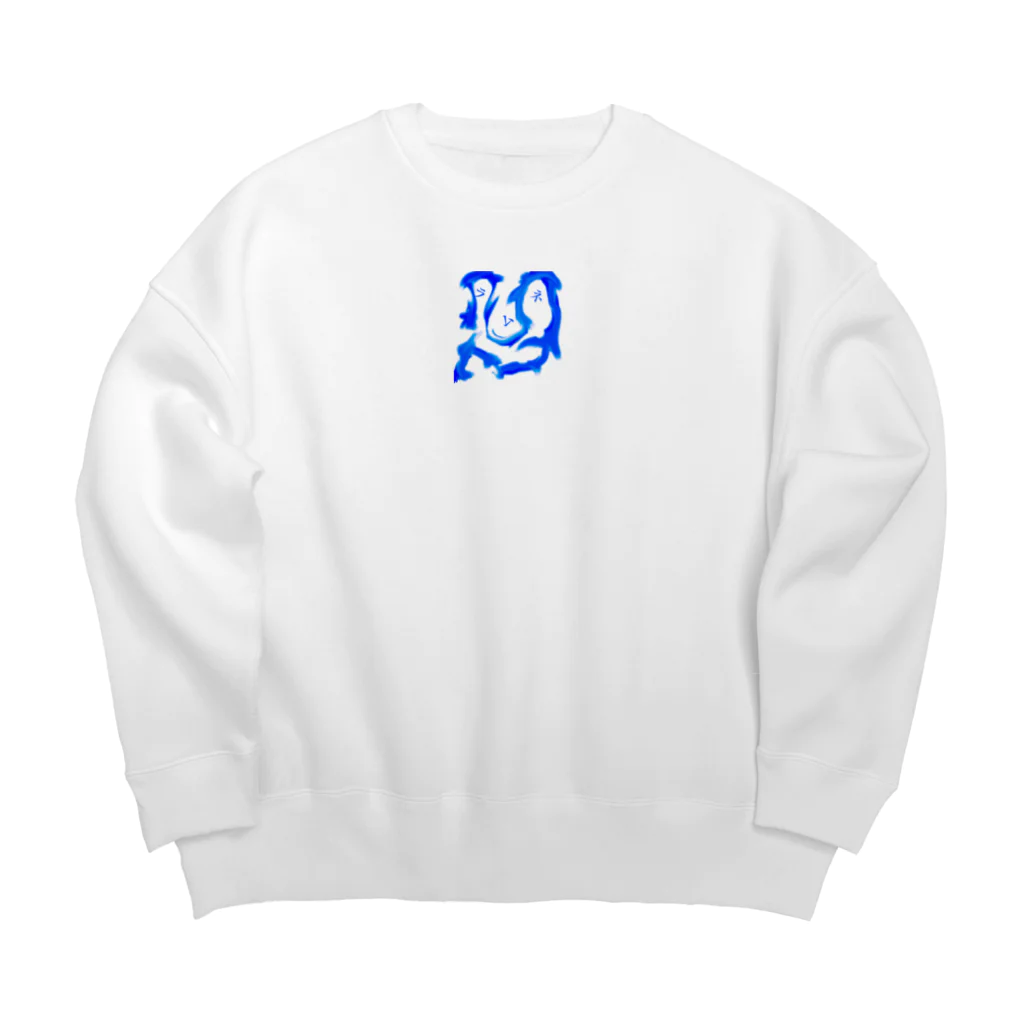 ラムネのデザイン(？)屋のfor ramuners(White ver) Big Crew Neck Sweatshirt