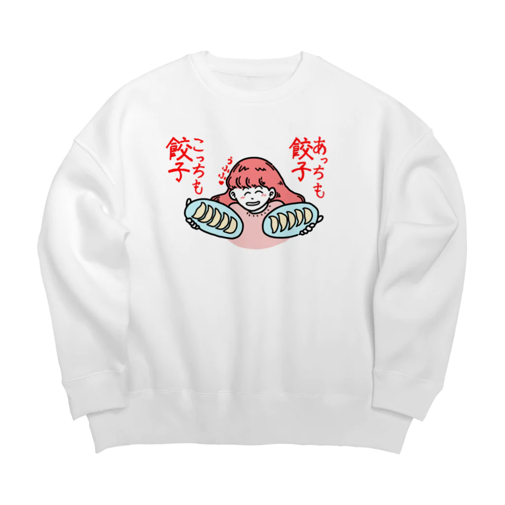 仁木恭平の餃子女 Big Crew Neck Sweatshirt