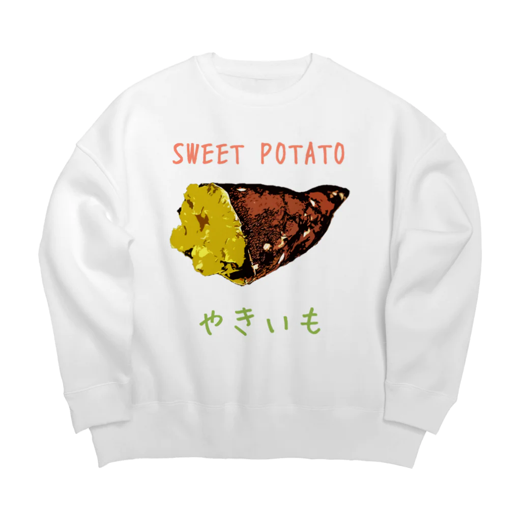 脂身通信Ｚのやきいも Big Crew Neck Sweatshirt