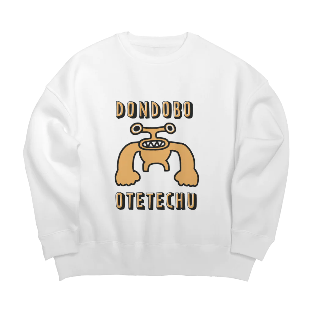 ドンドボおててちゅSHOPのオレンジのドンドボおててちゅ Big Crew Neck Sweatshirt