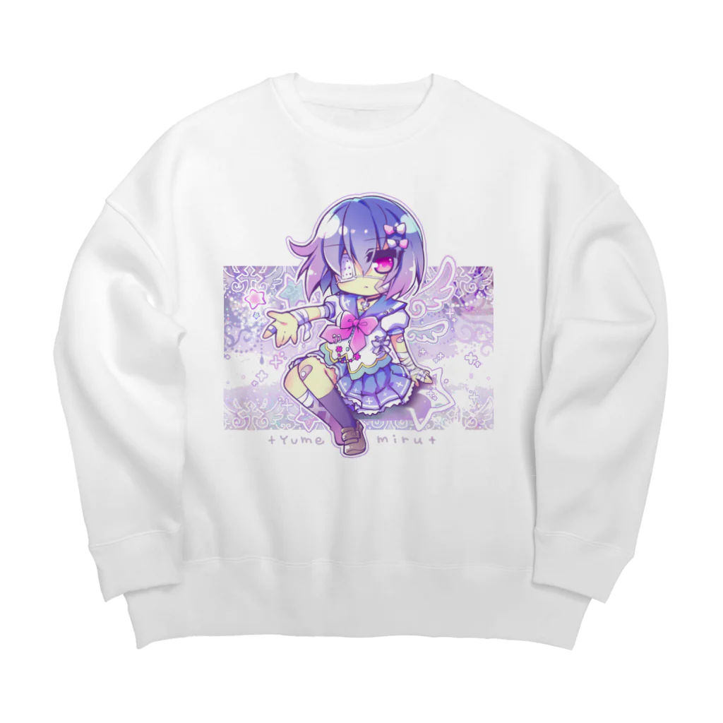 月蝕ざっか店＠SUZURIの<dolls>ユメミル Big Crew Neck Sweatshirt