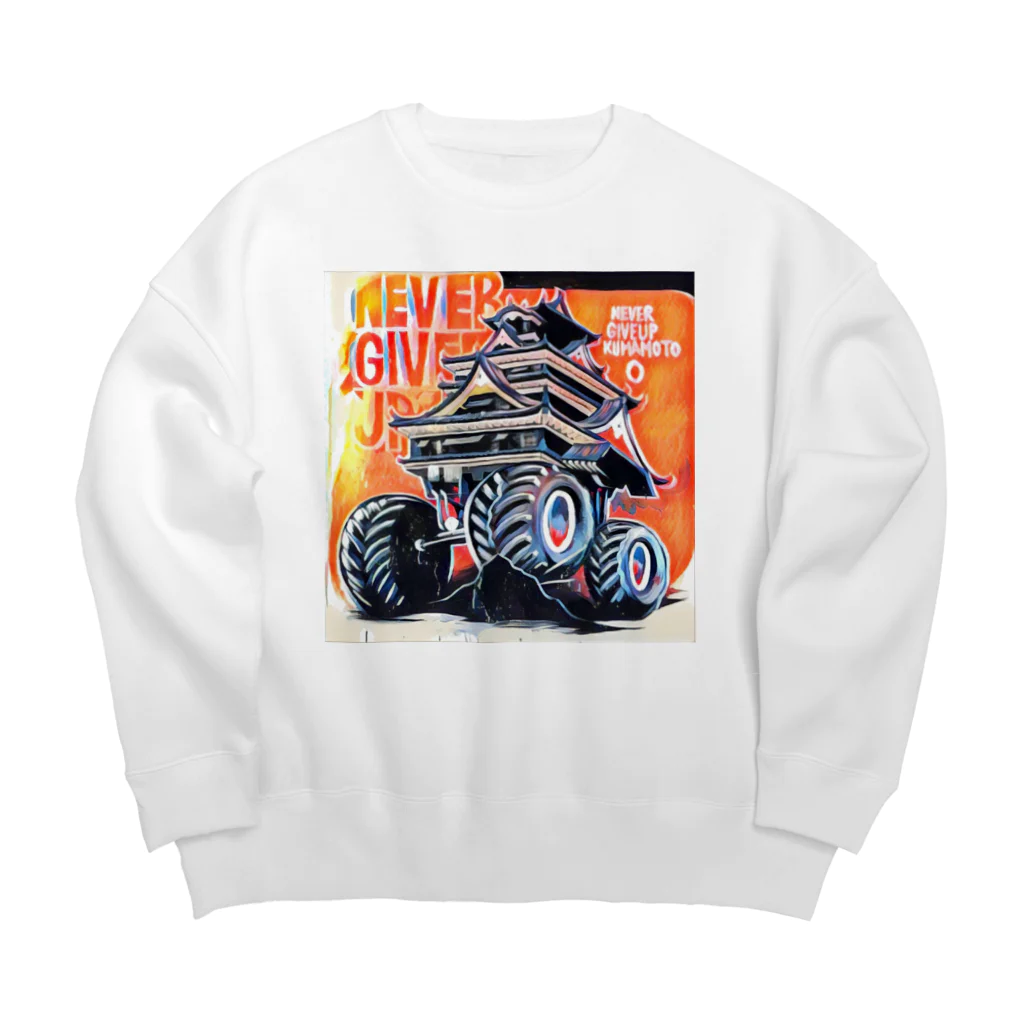 Mobile Gift Shop のnever give up KUMAMOTO  Big Crew Neck Sweatshirt