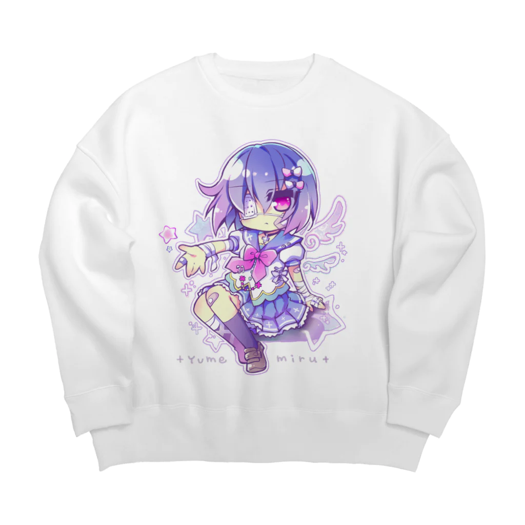 月蝕ざっか店＠SUZURIの<dolls>ユメミル （For Backprint） Big Crew Neck Sweatshirt