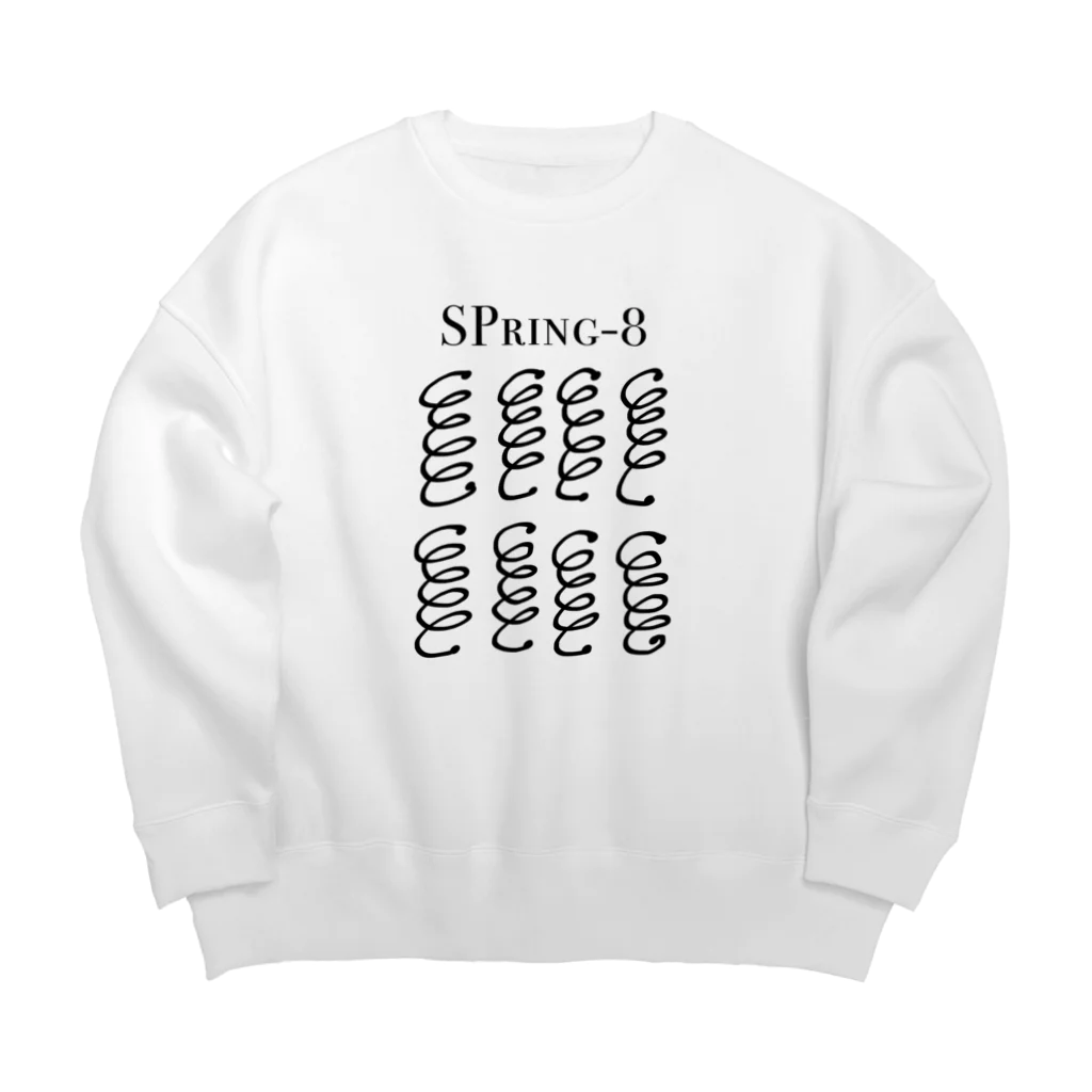 huroshikiのSPring-8 Big Crew Neck Sweatshirt