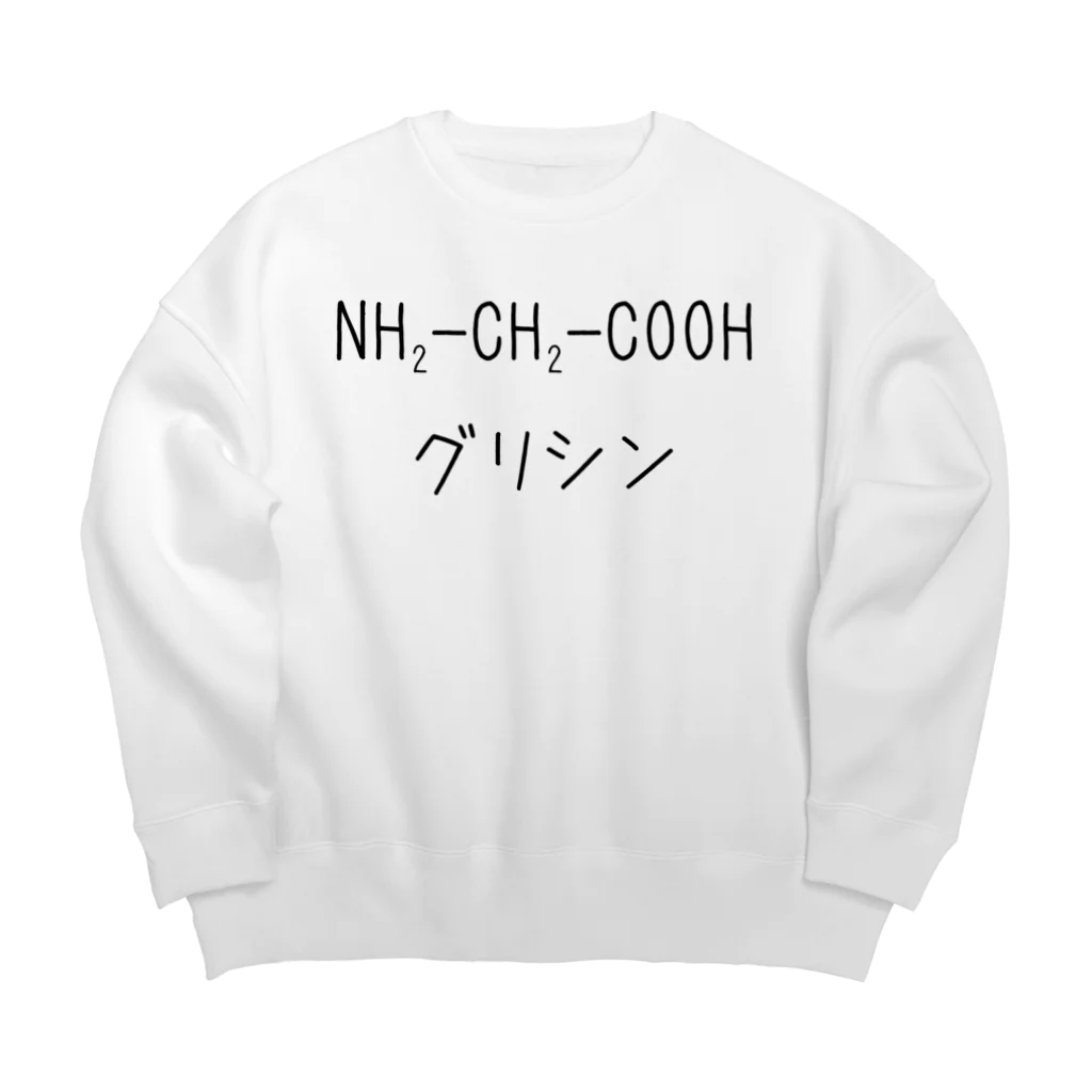 理系女子大生のグリシン　 Big Crew Neck Sweatshirt