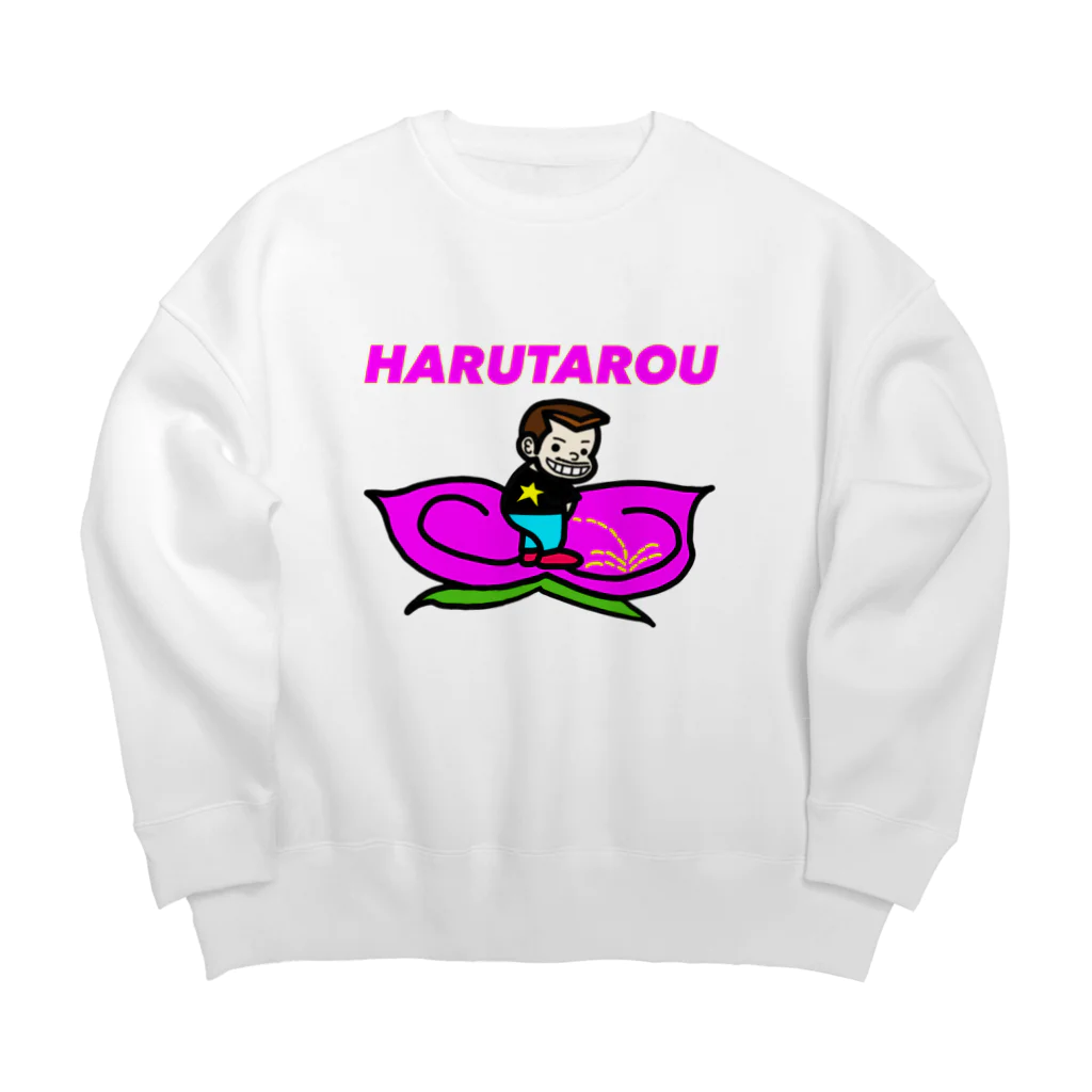 ひなたぼっこ　ハル屋の悪ガキ　はるたろう Big Crew Neck Sweatshirt