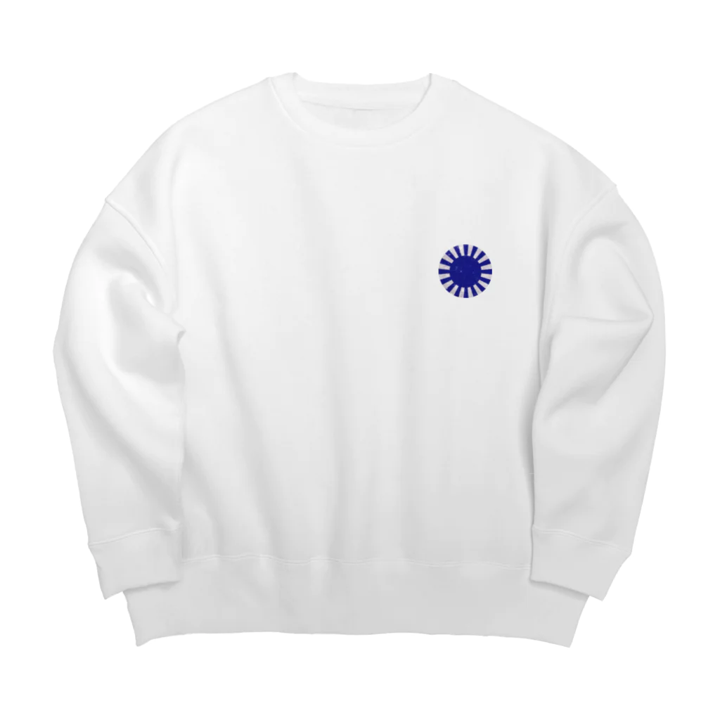 旭日旗の旭日堂の 【青色旭日旗】シリーズ Big Crew Neck Sweatshirt