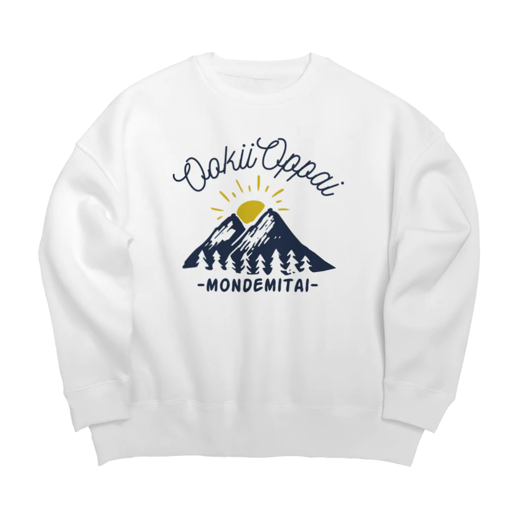 yamochan_shopのookii oppai monde mitai Big Crew Neck Sweatshirt