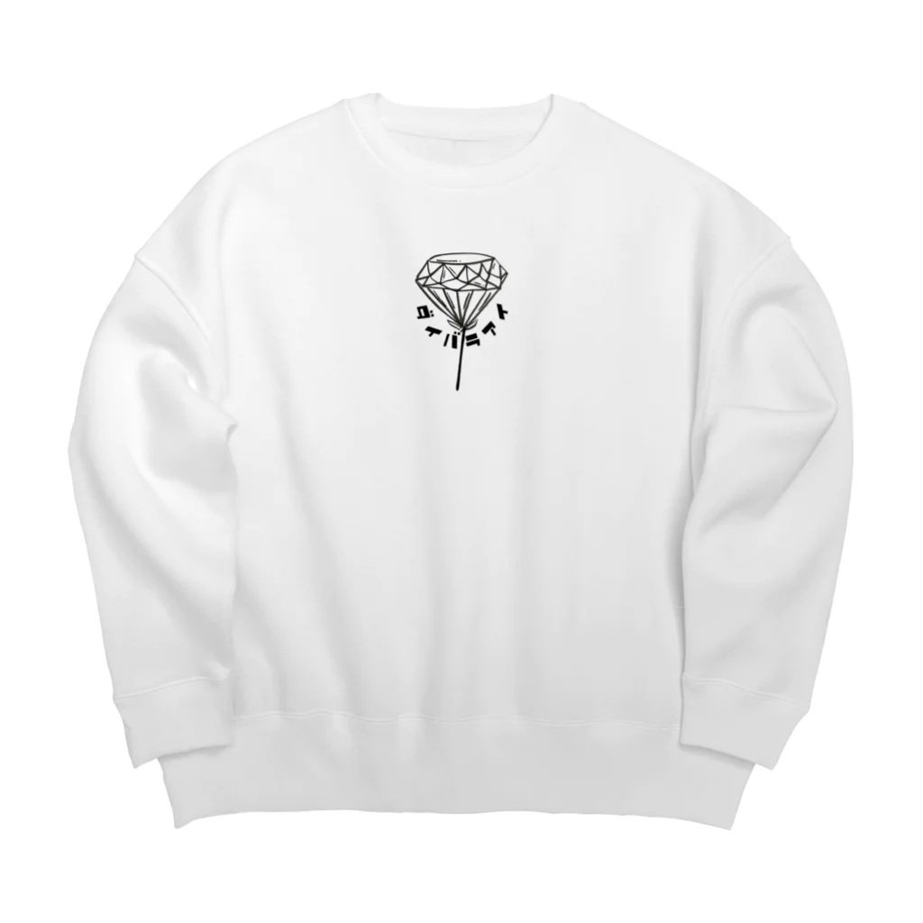 ダイバラアイのダイバラアイ Big Crew Neck Sweatshirt